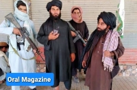 عفو عمومی طالبان یا تعقیب سیستماتیک